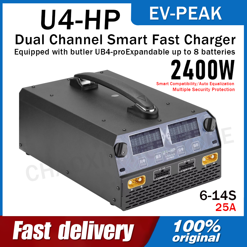 Drone Battery Lipo - EV-PEAK U4-HP Çift Kanallı 2500W 25A