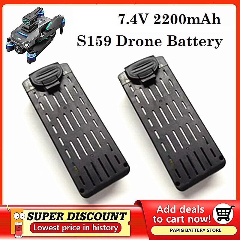 Drone Battery Li-Ion - S159 Pil 7.4 V 2200 mAH