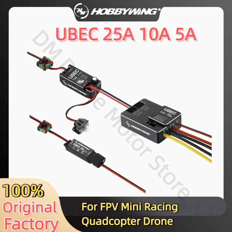 Hobbywing UBEC 25A 3-18S 10A 2 - Drone Battery High Voltage incelemesi ve fiyatı