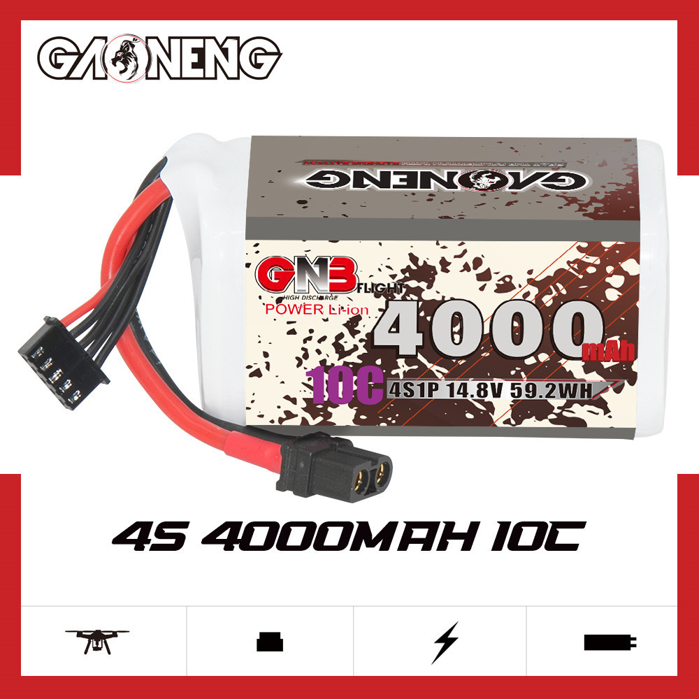 GNB 4000 mAh 4 S 14.8 V 10C 20 - Drone Battery 4S incelemesi ve fiyatı
