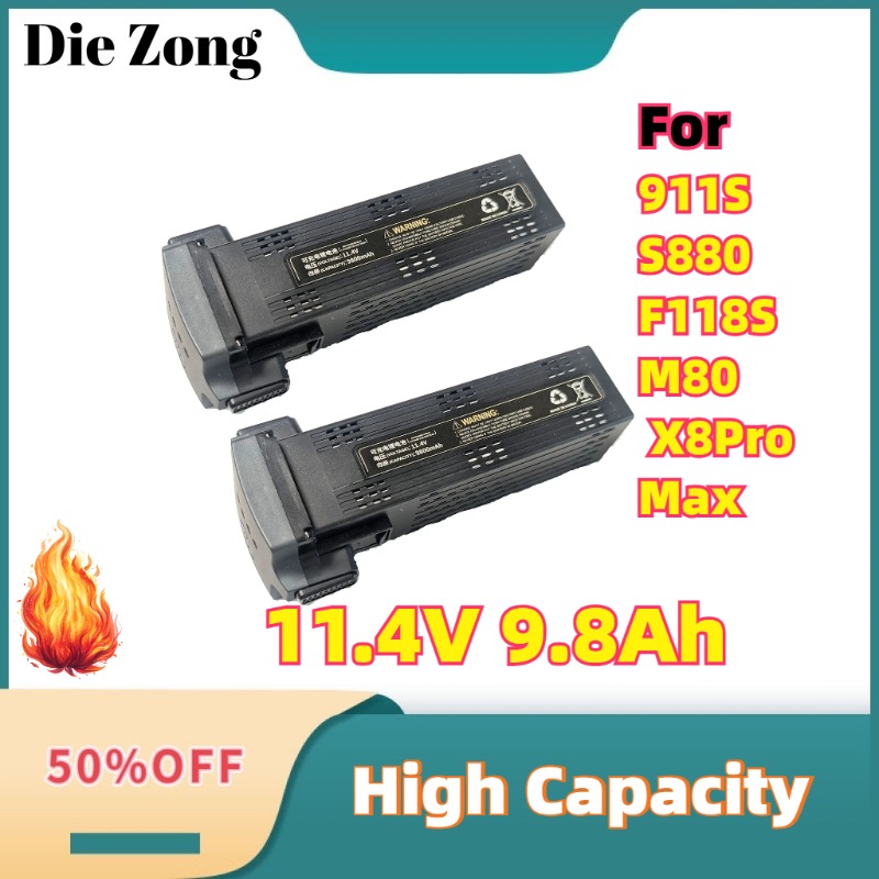 911S S880 F118S M80 AE60 X8Pro - Drone Battery Li-Ion incelemesi ve fiyatı